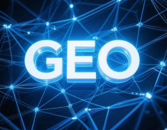 露天区​GEO优化重塑智能搜索格局，开启数字化推广新方式